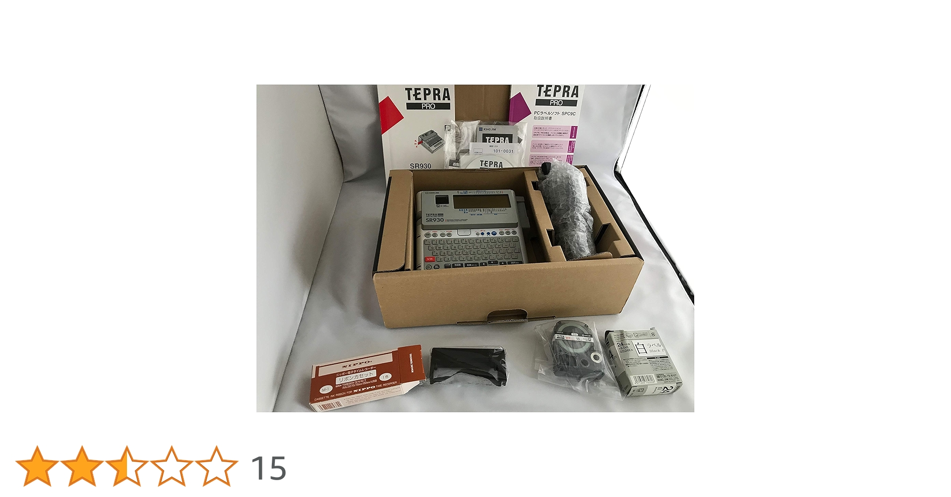 Amazon | キングジム ラベルライター テプラPRO SR930 | ラベル